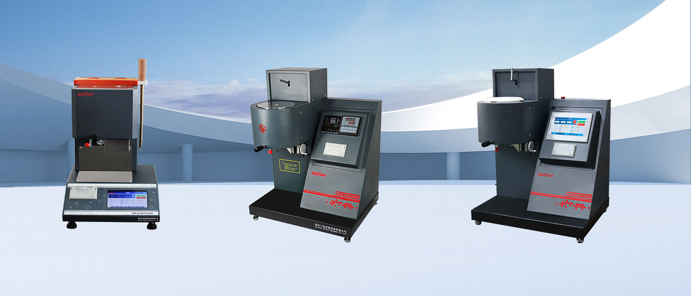 熔融指數(shù)儀 熔融指數(shù)儀