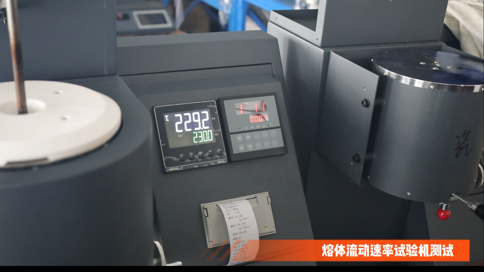 溫度設(shè)置 溫度設(shè)置