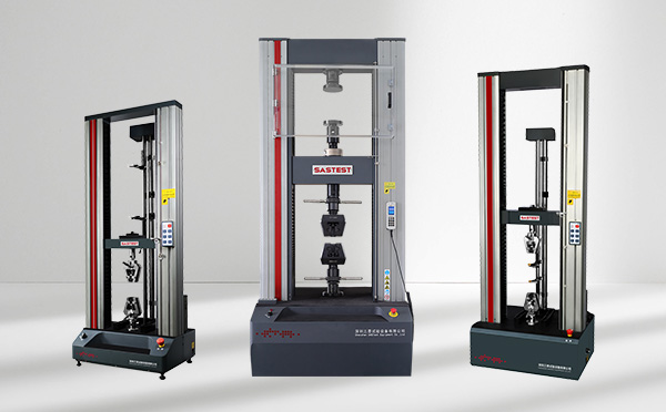 深圳三思拉力試驗(yàn)機(jī) 深圳三思拉力試驗(yàn)機(jī)